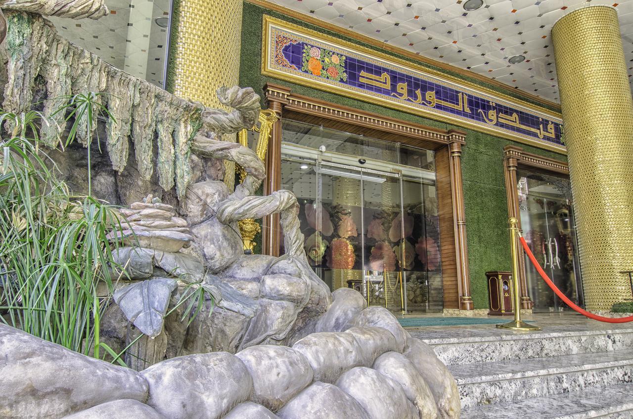 Hotel Ville Des Roses Blida Exterior foto