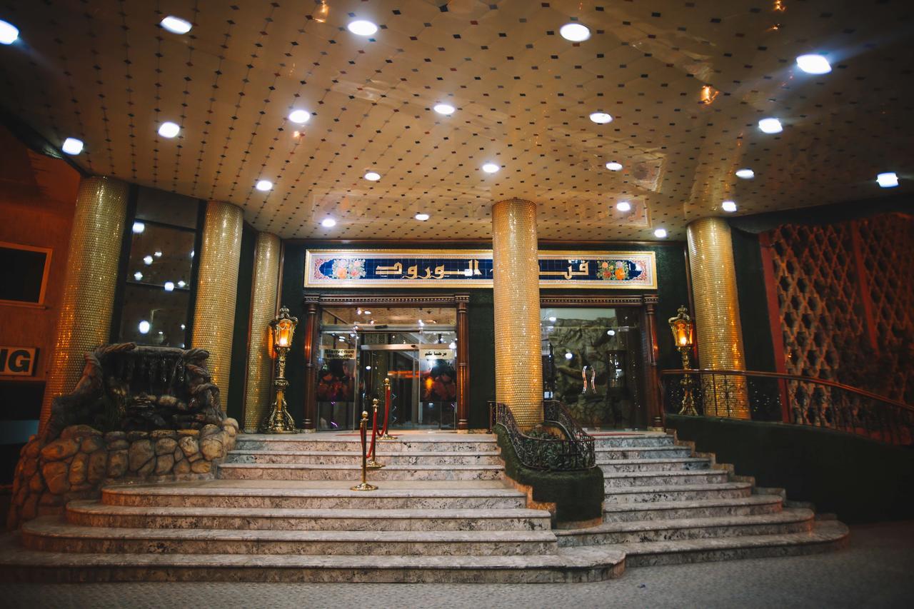 Hotel Ville Des Roses Blida Exterior foto